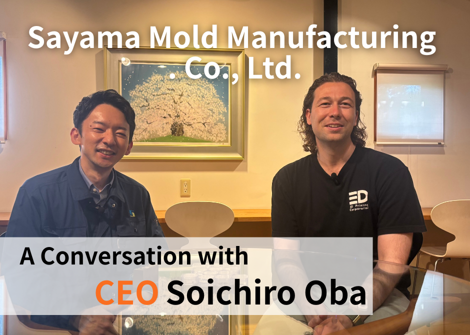 Precision Without Limits - A Conversation with Soichiro Oba, CEO of Sayama Mold Manufacturing.